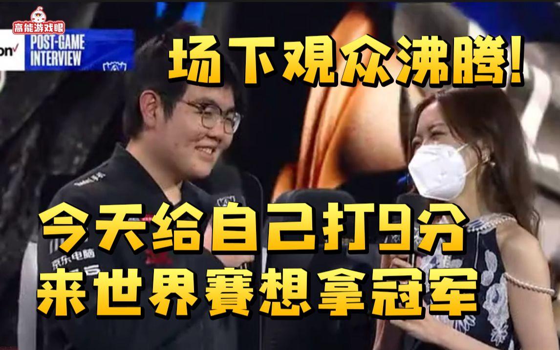 kaiyun中国体育登录Ning重返赛场，重要助攻首场状态出色，澳大利亚队观众沸腾！(澳大利亚队首发)