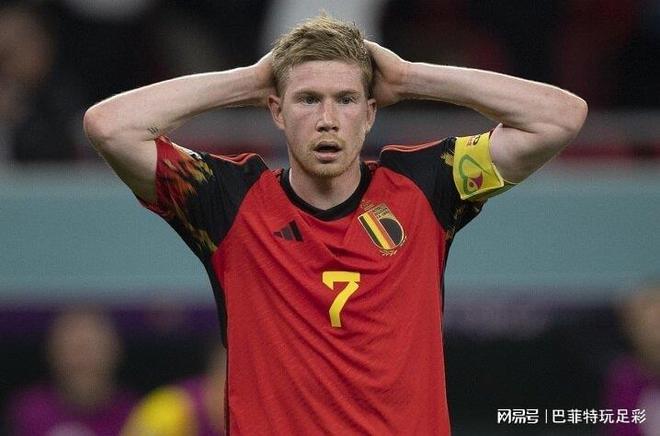 开云体育网页版包含德布劳内官方宣布领先优势明显新规，日本队引发争议！上演精彩一战的词条