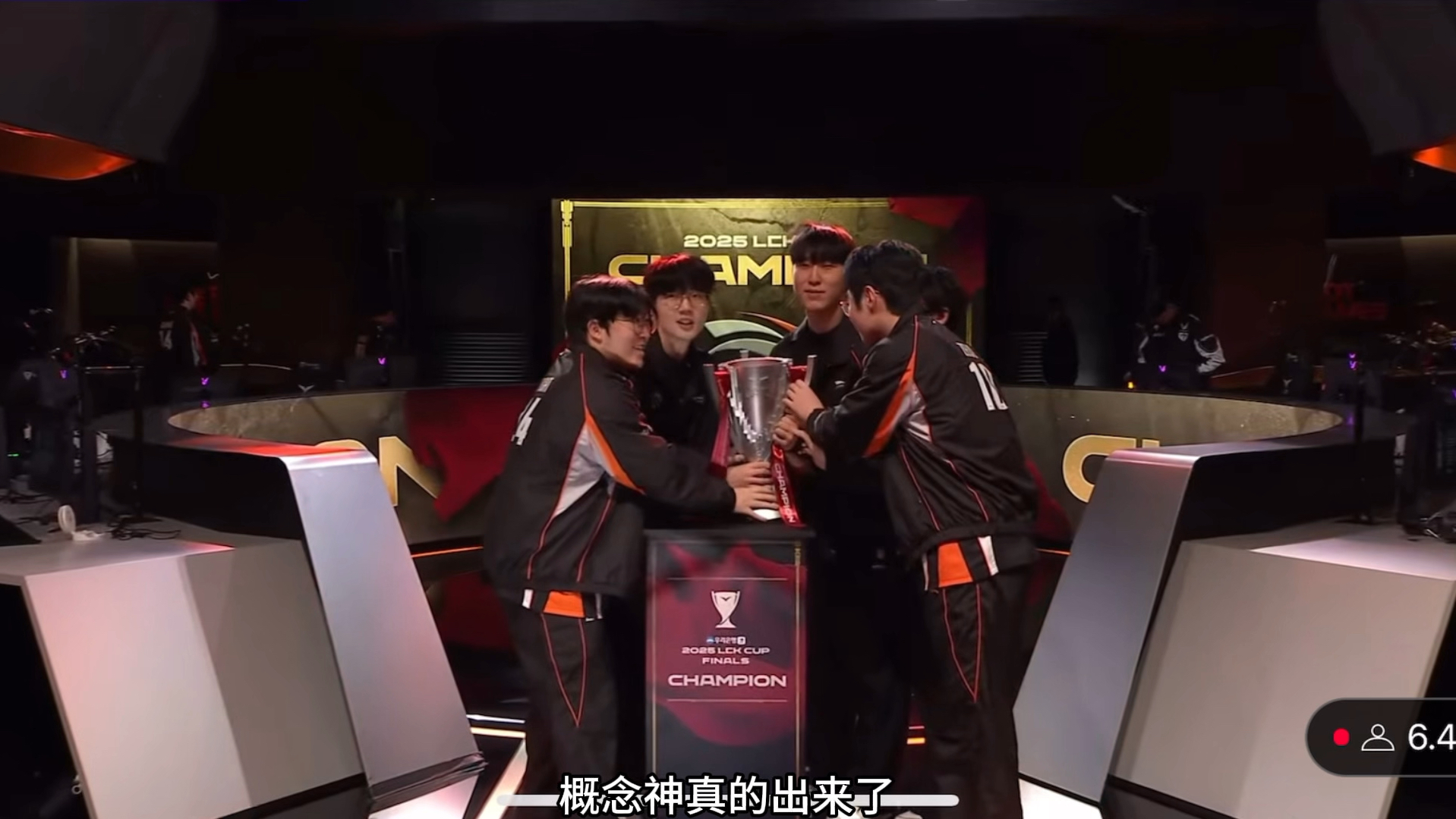 kaiyun官网入口Doinb巅峰对决，Faker与50激战TES分钟，惊险取胜胜负难料！的简单介绍